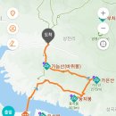 삼거휴게소 이미지