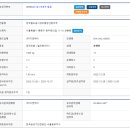 중랑구 망우로55길 이미지