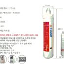 정수유통 이미지