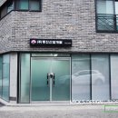 동진금속 이미지