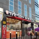 햇살머믄꼬마김밥오창2