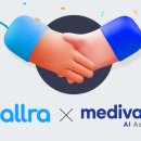 밸류메디컬 이미지