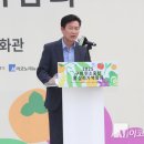 케이에스팜 이미지