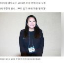 입양인의 한국뿌리 ~~ 그러나 한국, 나만 들릴까 ??? 이미지