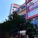 원더풀태권도장 이미지