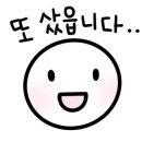 포유스테이 이미지