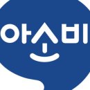 모산초병설유치원 이미지