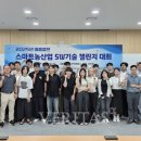 양성농산 이미지