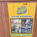 오룸커피 이미지