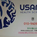 가온스크린골프 이미지