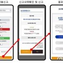 선주모바일 이미지