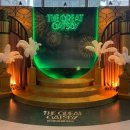 GS25강남아트점 | 강남 가볼만한곳 GS아트센터 위대한개츠비 뮤지컬 내한공연 관람후기