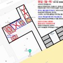 쎈당구클럽 이미지