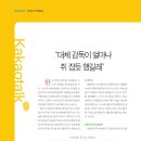 2021-주171 이미지