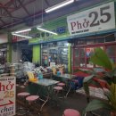 충무공업사 이미지