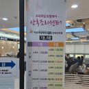 곽생로여성병원부설산후조리원 | [내돈내산] 미즈여성병원 부설 산후조리원(7층 프레스티지 13박14일) 후기, 꿀팁 포함
