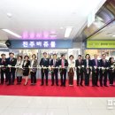 비쥬의원 이미지