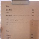 BAYMENT(베이먼트) | 마두역 카페 베이먼트(Bayment) 솔직한 후기 (메뉴,가격,위치