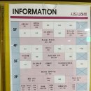 세종시선물가게 세종엔틱소품샵 &#34;에스에이치엔틱소품&#34;