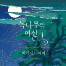 소미약국 이미지