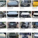 🚘가격_견적_2WD 렉서스 UX 장기렌트카 하이브리드 렉서스 UX f 스포츠 할인프로모션 리스 🚘:가격:견적 이미지