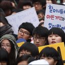 치마저고리 오마이뉴스