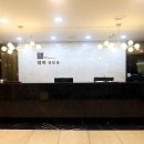 강남테마피부과의원 티스토리