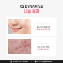 미엘피부과의원 이미지