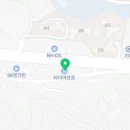 (주)참신렌트카여행사 이미지