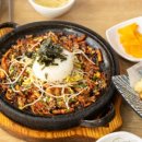 구가네 META 밥상