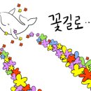 더드림내과의원 이미지