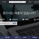 블루포트서 이미지