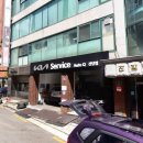 신당점기아오토큐 이미지