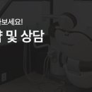 연세담치과의원 네이버블로그