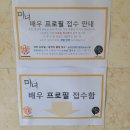 제이앤아이컴퍼니
