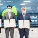 강동농업협동조합 이미지