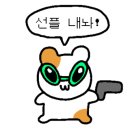5번 출구 피씨방 이미지