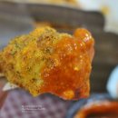 BHC 커리퀸 솔직한 후기 징징이님 잘먹었어요