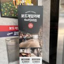 굽네치킨고현점 이미지