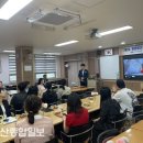 삼호중학교 울산종합일보