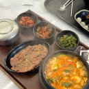 유일사 입구 | 태백산 최단거리 유일사 등산코스 후기(+맛집,사우나 추천)