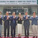 KU건국동물병원 이미지