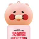 GS25 오산시티자이점 이미지