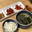 오이도강경젓갈 - 1040 | 오이도강경젓갈