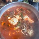 산내들전통육개장 이미지