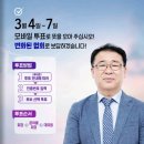 네이처건축사사무소 이미지
