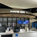 수수경양식 | 🍱 이름만 수수한 척 — 수수하지만굉장해, 의왕 프리미엄아울렛 돈까스 솔직 후기