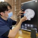 윤해한의원 이미지