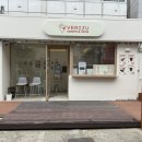 베리쥬 | 창원 상남동 카페 베리쥬 생딸기 크레페 디저트 맛집 후기