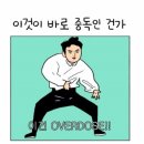 남부종합시장 이미지